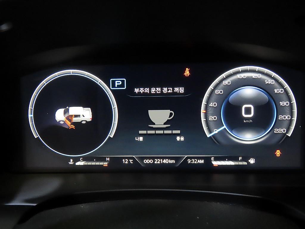 Ssangyong Rexton - Vista 9