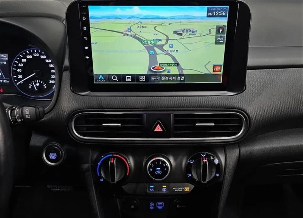 HYUNDAI Kona 2019 Azul - Importación desde Corea - HF Imports Iquique - Foto 12