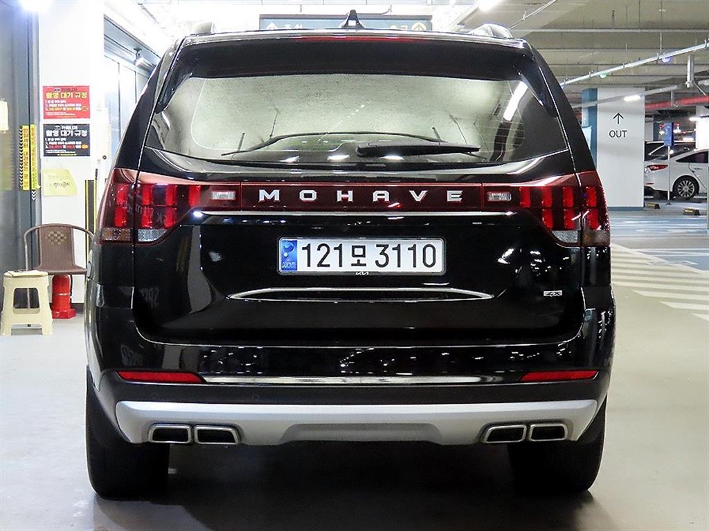 KIA Mohave - Vista 5