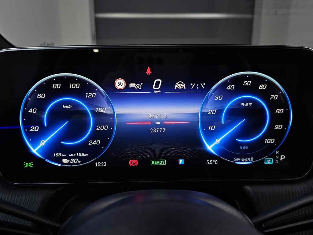 Mercedes Benz EQS - Vista 8