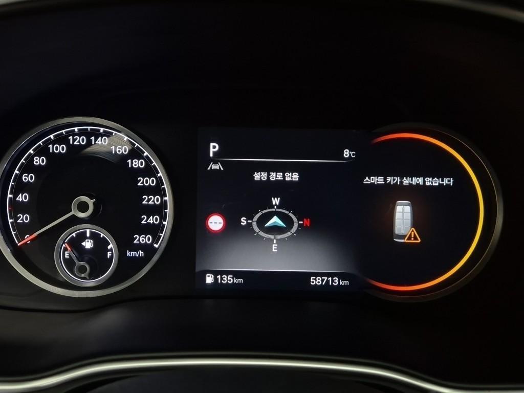 Genesis GV80 - Vista 6