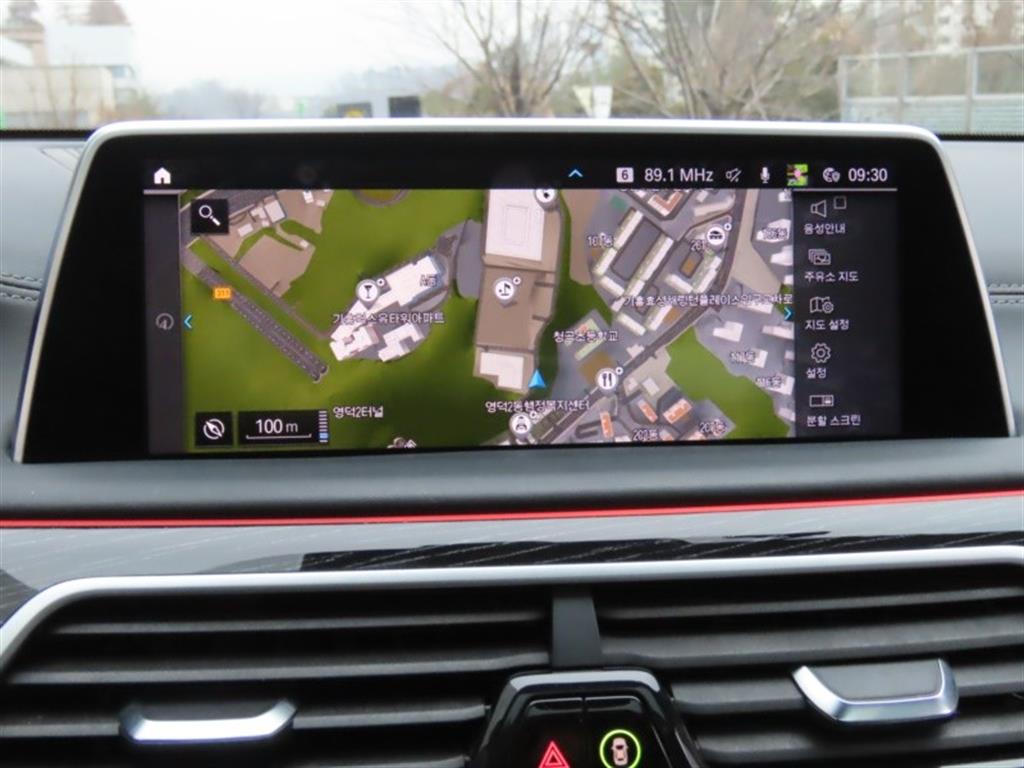 BMW 7 Series 2022 - Importación desde Corea - HF Imports Iquique - Foto 8