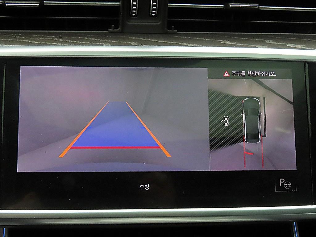 Audi A6 2021 Blanco - Importación desde Corea - HF Imports Iquique - Foto 15