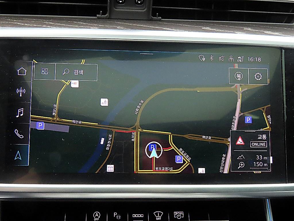 Audi A6 2021 Blanco - Importación desde Corea - HF Imports Iquique - Foto 14