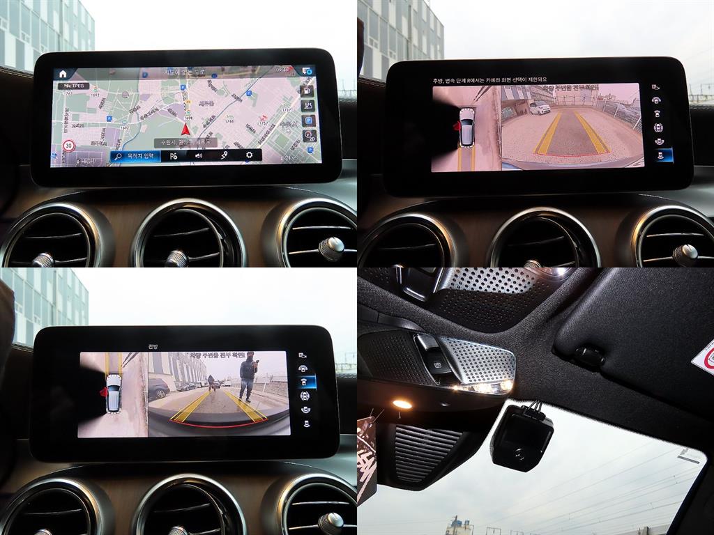 Mercedes Benz GLC Class 2022 Gris - Importación desde Corea - HF Imports Iquique - Foto 18