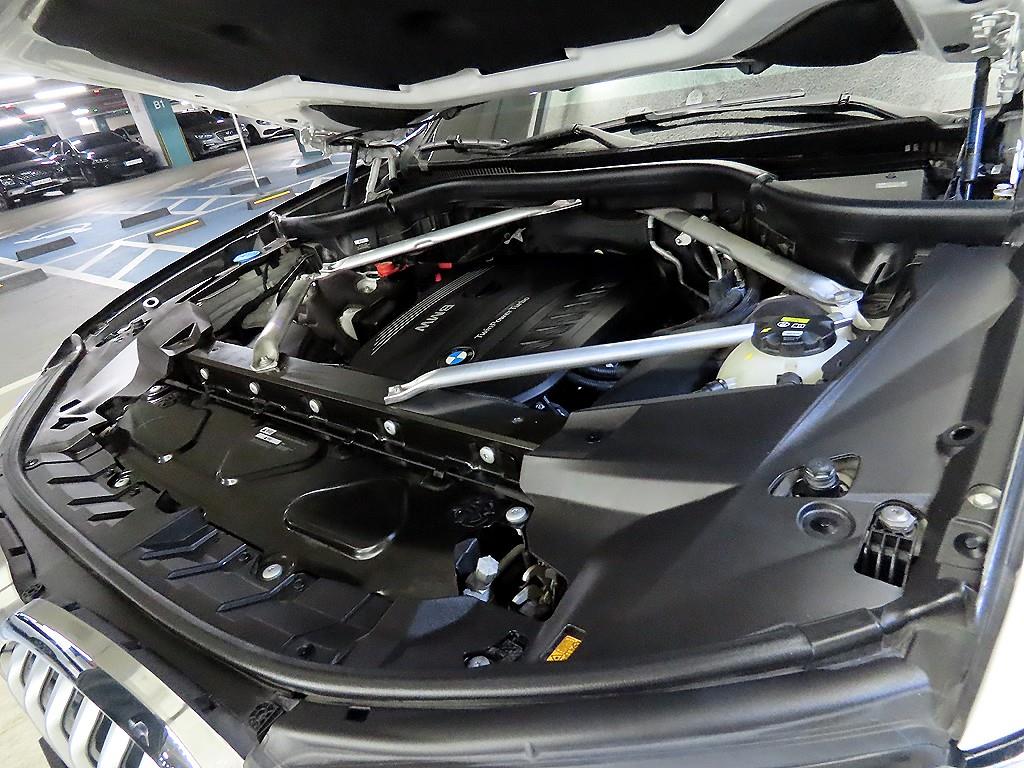 BMW X7 2020 Blanco - Importación desde Corea - HF Imports Iquique - Foto 19