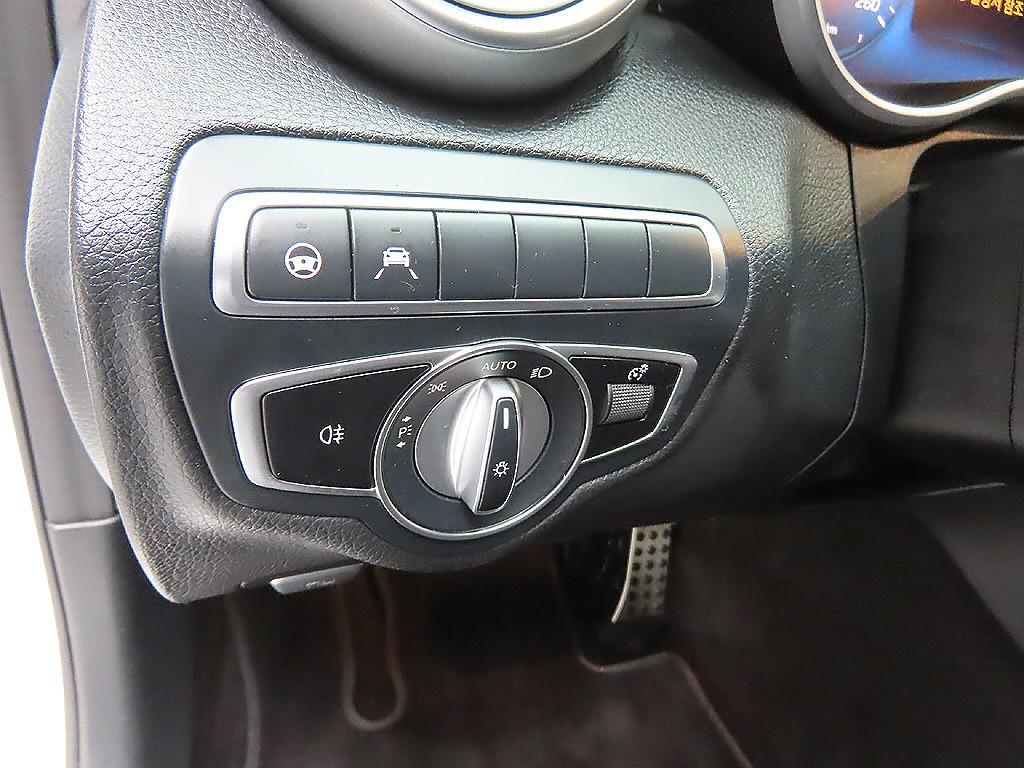 Mercedes Benz C Class 2021 Blanco - Importación desde Corea - HF Imports Iquique - Foto 13