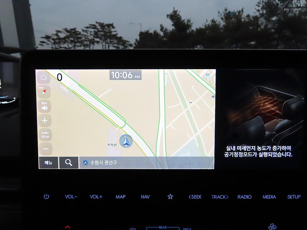 HYUNDAI Staria 2022 Gris - Importación desde Corea - HF Imports Iquique - Foto 15