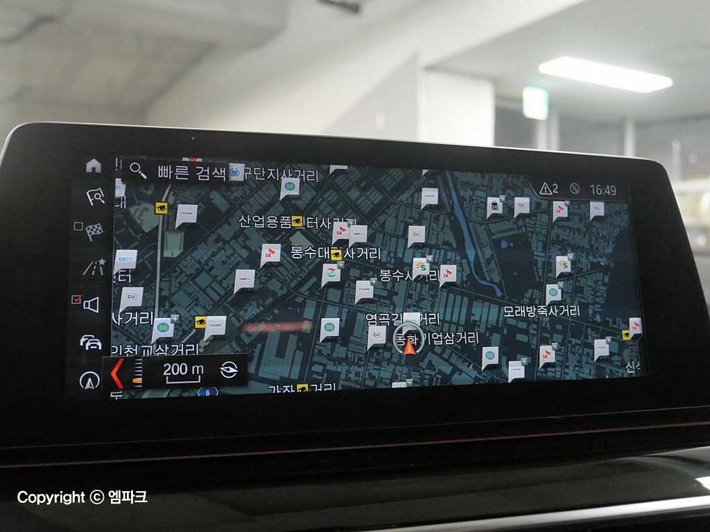 BMW 5 Series 2018 Blanco - Importación desde Corea - HF Imports Iquique - Foto 14