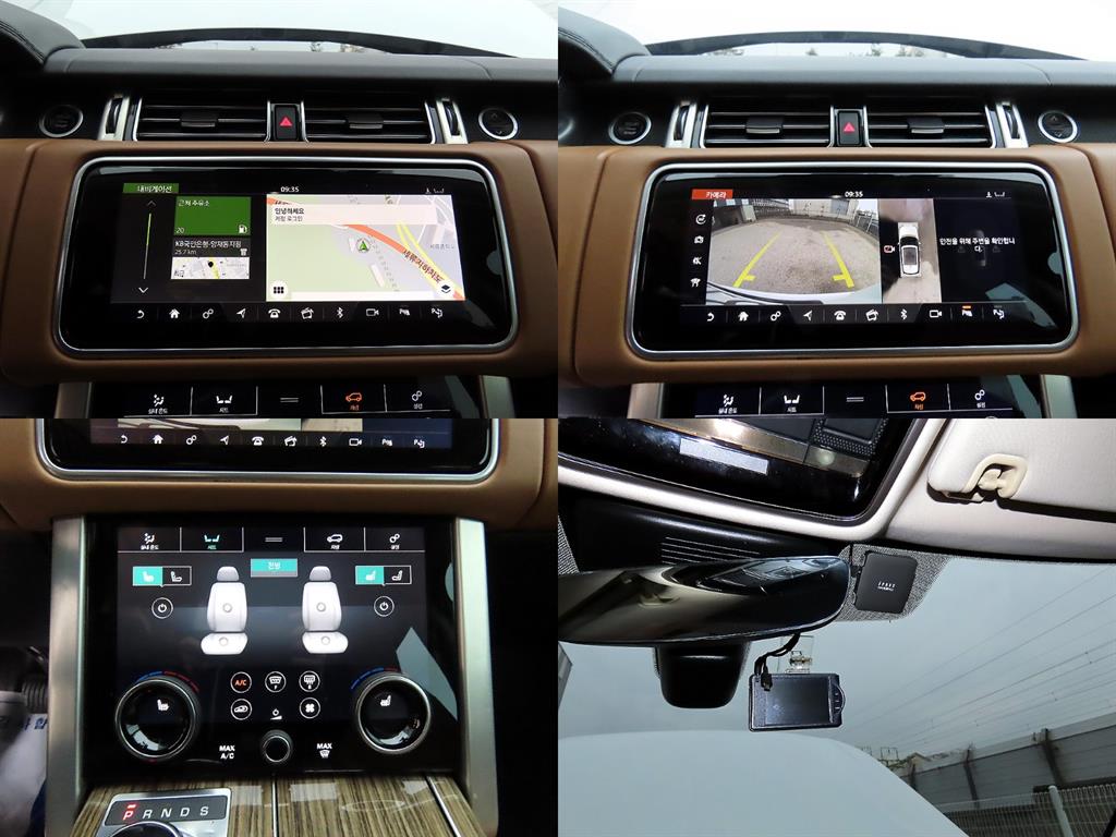 Land Rover Range Rover 2018 Blanco - Importación desde Corea - HF Imports Iquique - Foto 18