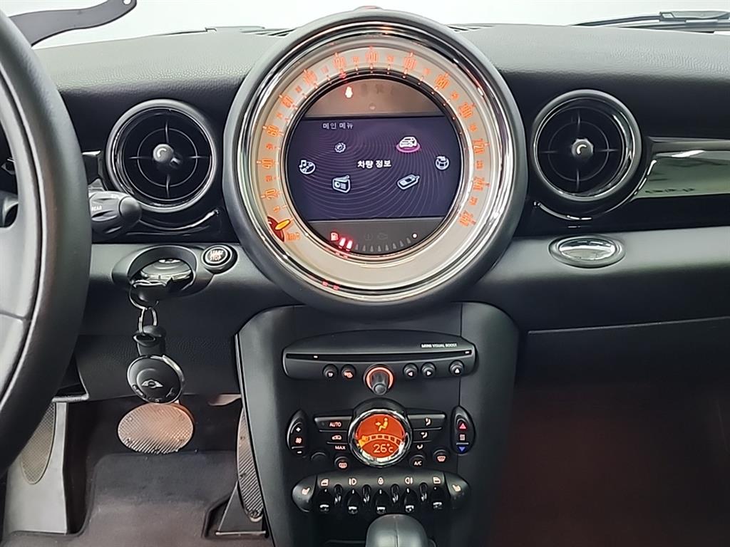 Mini Cooper - Vista 12