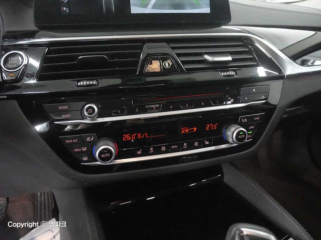 BMW 5 Series 2018 Blanco - Importación desde Corea - HF Imports Iquique - Foto 16