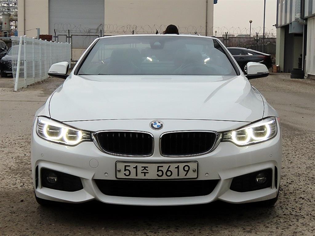 BMW 4 Series - Vista 7