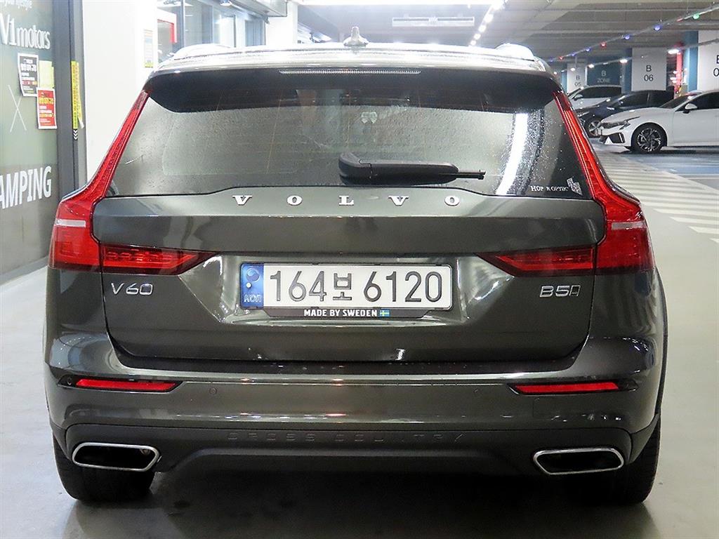 Volvo V60 - Vista 5