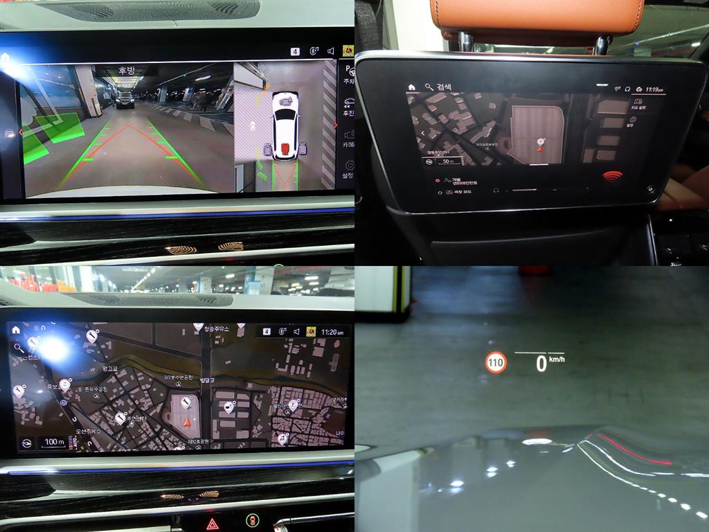 BMW X7 2020 Blanco - Importación desde Corea - HF Imports Iquique - Foto 18