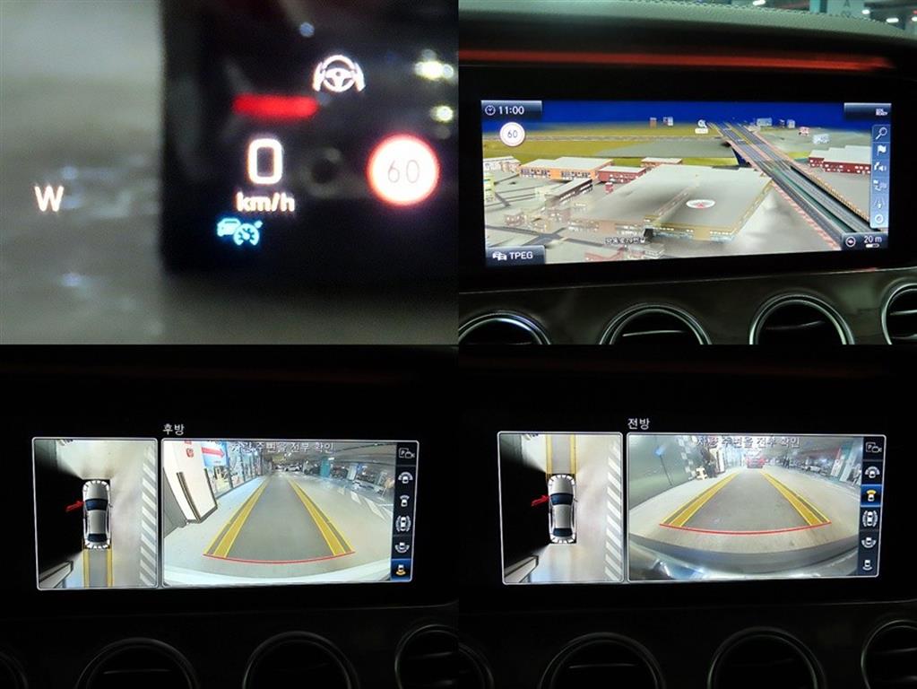 Mercedes Benz E class 2020 - Importación desde Corea - HF Imports Iquique - Foto 17