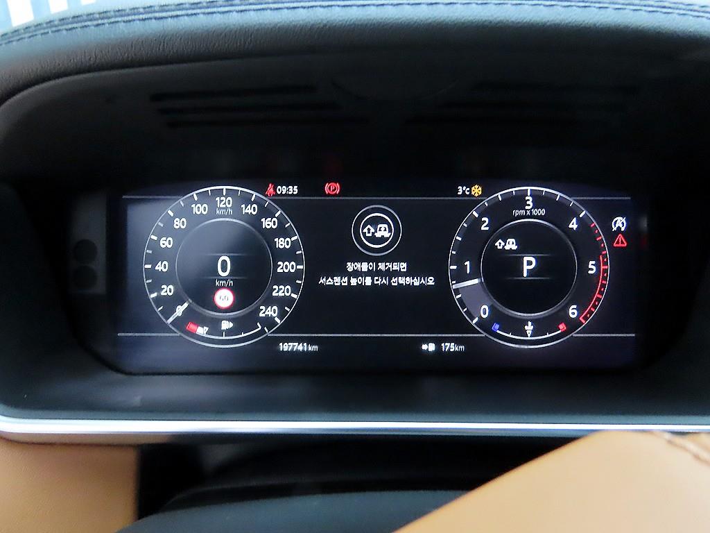 Land Rover Range Rover - Vista 9