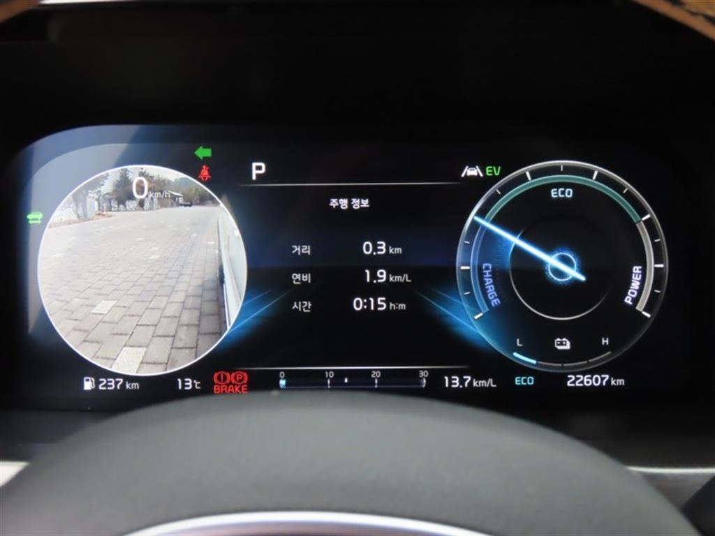 KIA Sorento - Vista 9