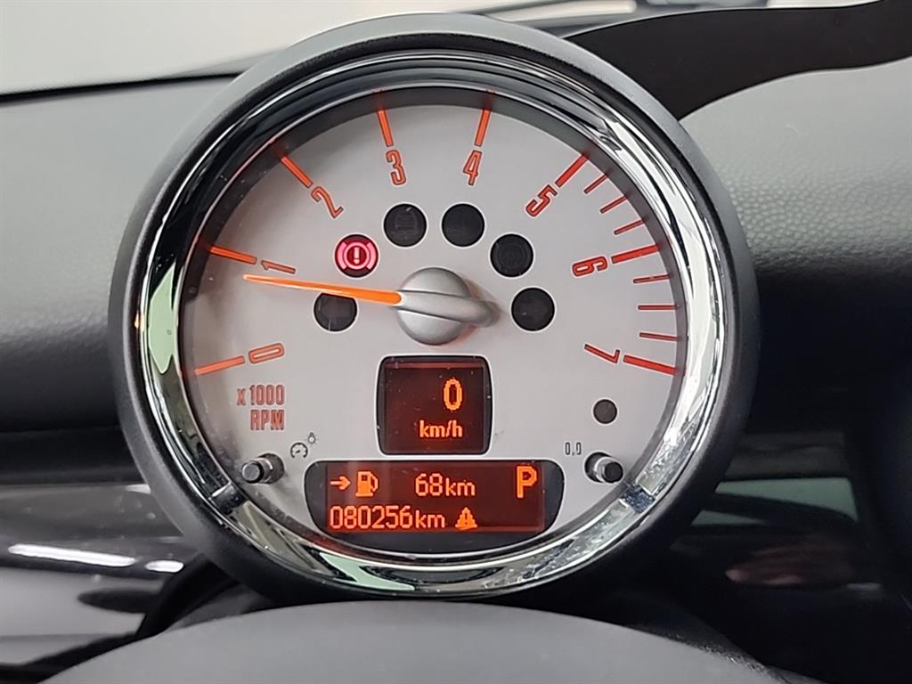 Mini Cooper - Vista 9