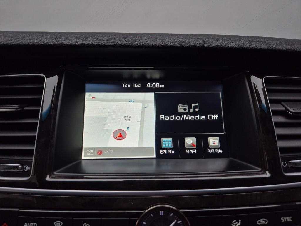 KIA K9 2015 Negro - Importación desde Corea - HF Imports Iquique - Foto 13