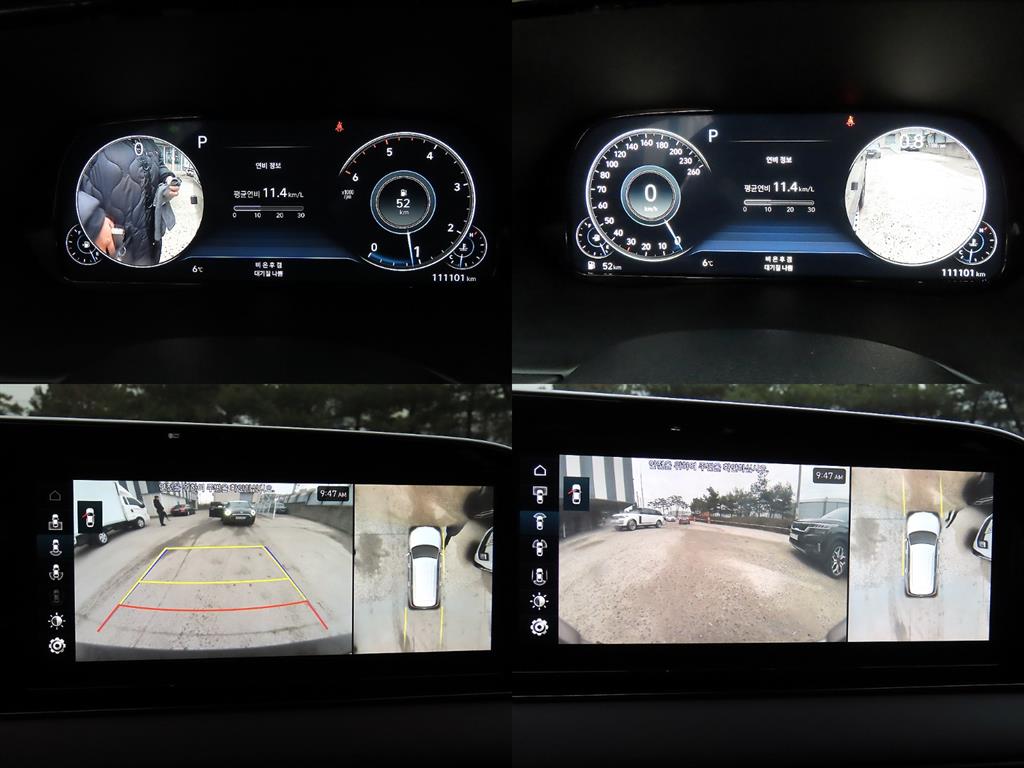 HYUNDAI Palisade 2022 Negro - Importación desde Corea - HF Imports Iquique - Foto 17