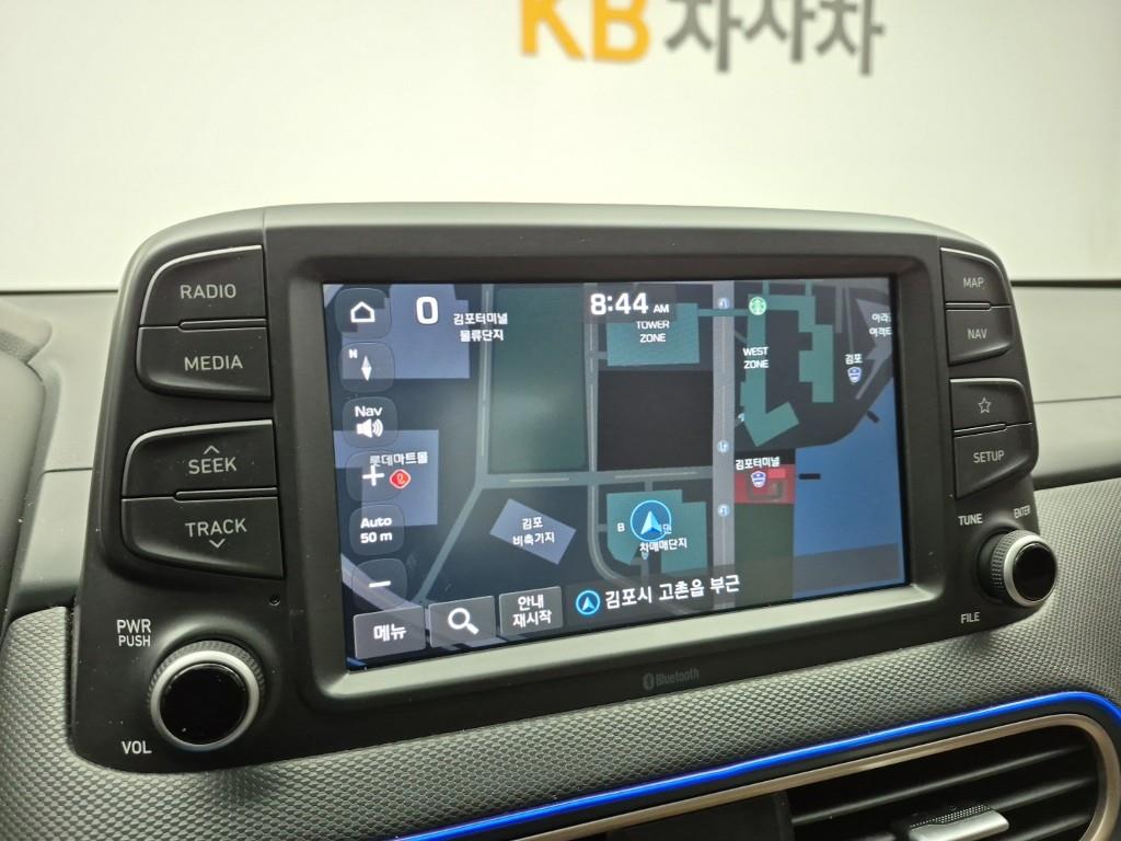 HYUNDAI Kona 2018 Blanco - Importación desde Corea - HF Imports Iquique - Foto 14