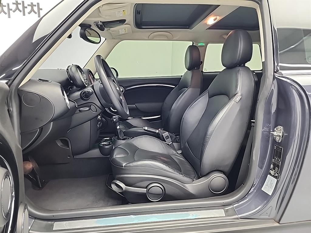 Mini Cooper - Vista 5