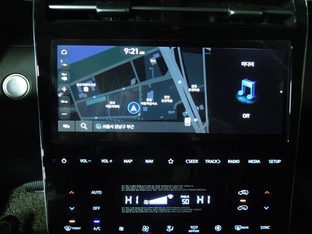 HYUNDAI Tucson 2021 Blanco - Importación desde Corea - HF Imports Iquique - Foto 11