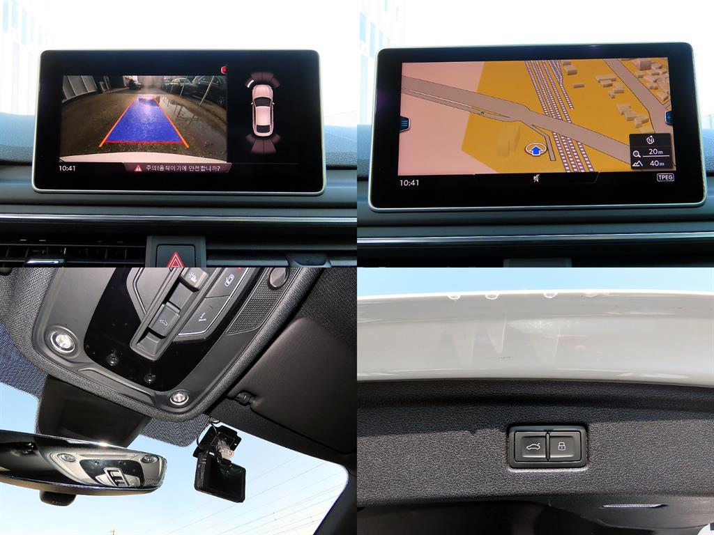 Audi A5 2019 Blanco - Importación desde Corea - HF Imports Iquique - Foto 18