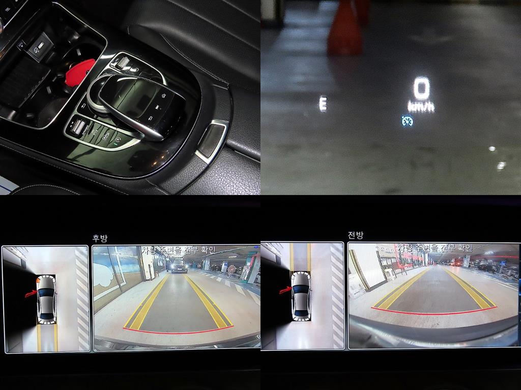 Mercedes Benz E class 2019 Negro - Importación desde Corea - HF Imports Iquique - Foto 18