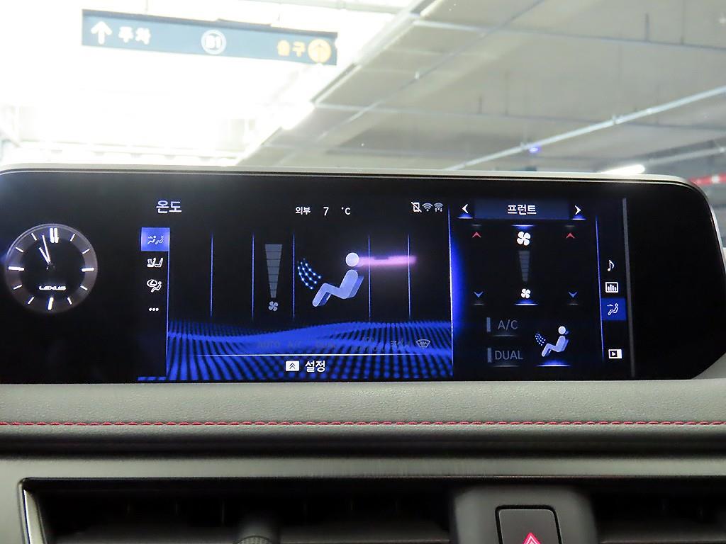 Lexus UX 2022 Gris - Importación desde Corea - HF Imports Iquique - Foto 13