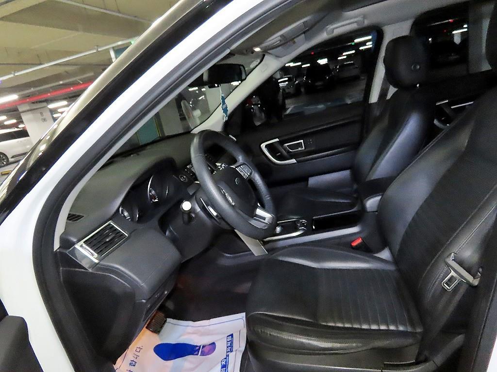 Land Rover Discovery Sports - Vista 6