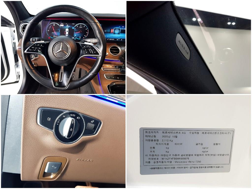 Mercedes Benz E class 2021 Blanco - Importación desde Corea - HF Imports Iquique - Foto 17