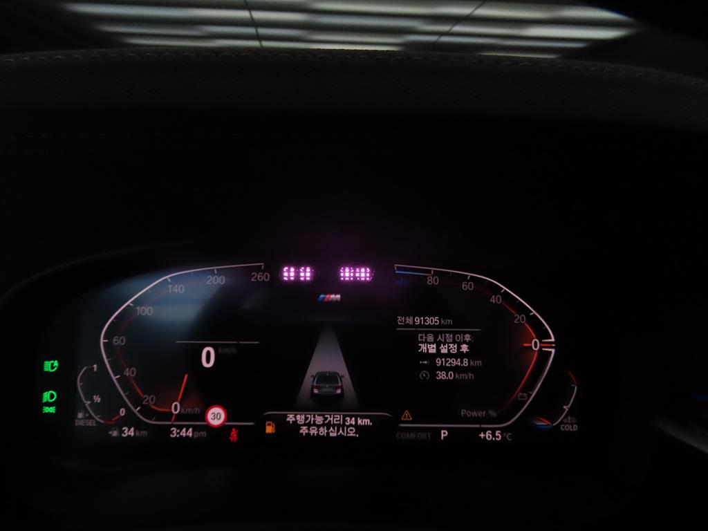 BMW 5 Series - Vista 9