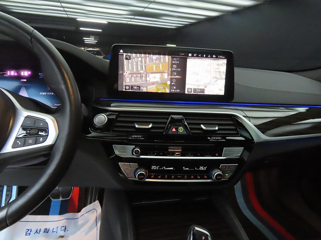 BMW 5 Series - Vista 10