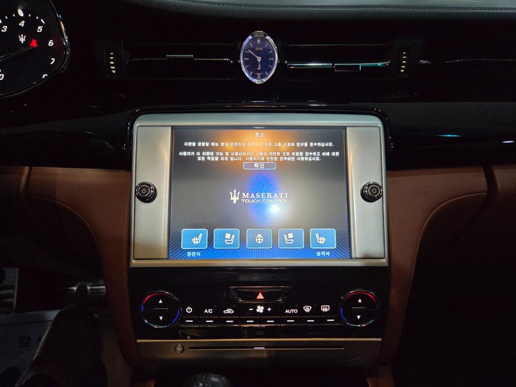 Maserati Quattroforte - Vista 11