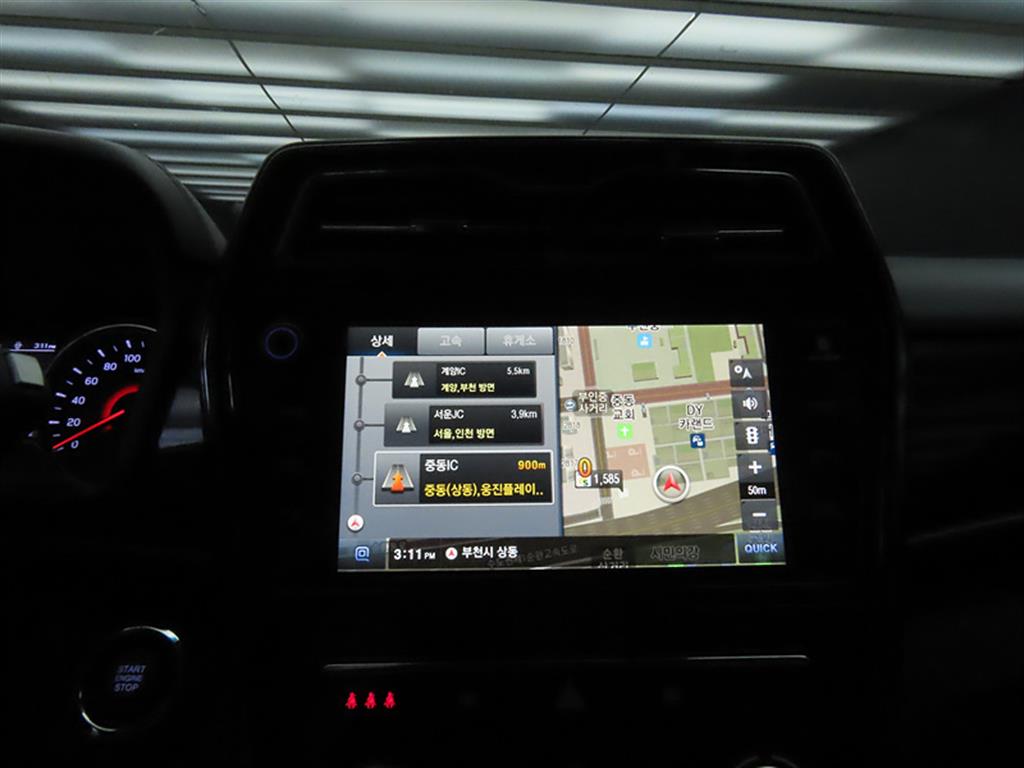 Ssangyong Tivoli 2022 Blanco - Importación desde Corea - HF Imports Iquique - Foto 13