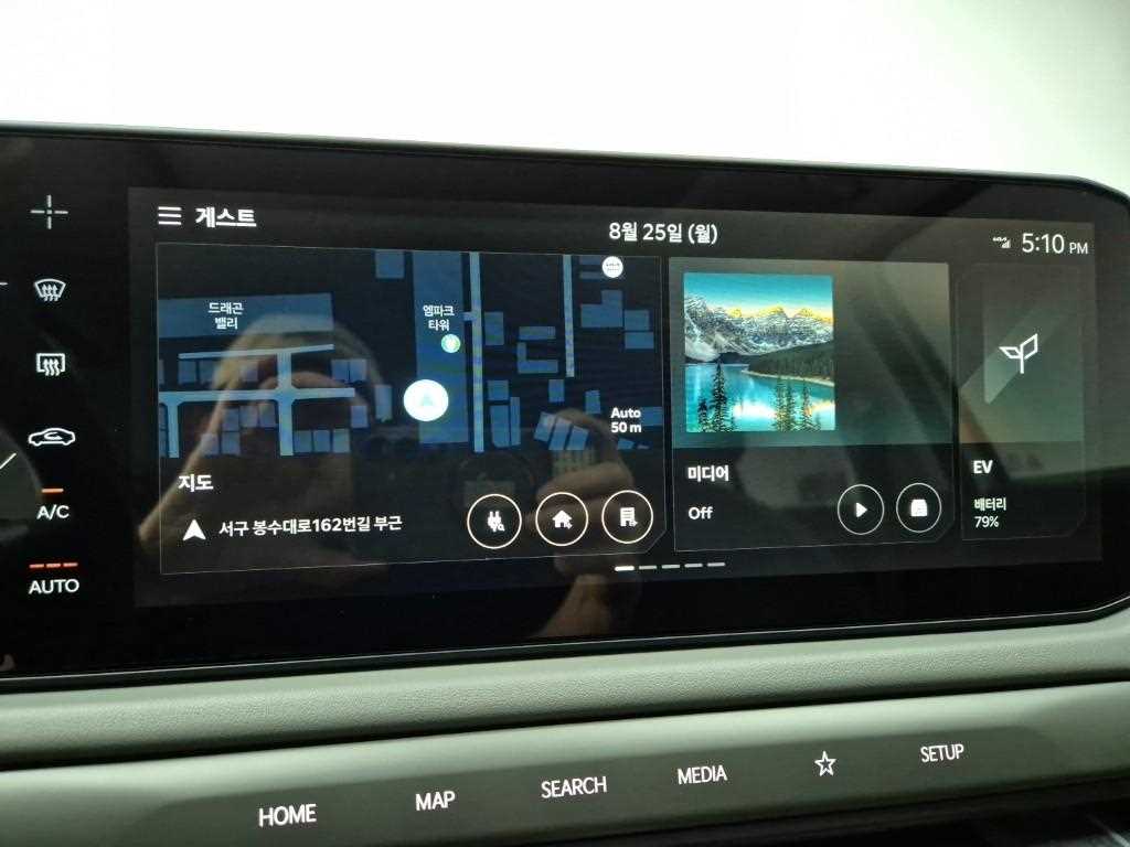 KIA EV3 2025 skyblue - Importación desde Corea - HF Imports Iquique - Foto 14