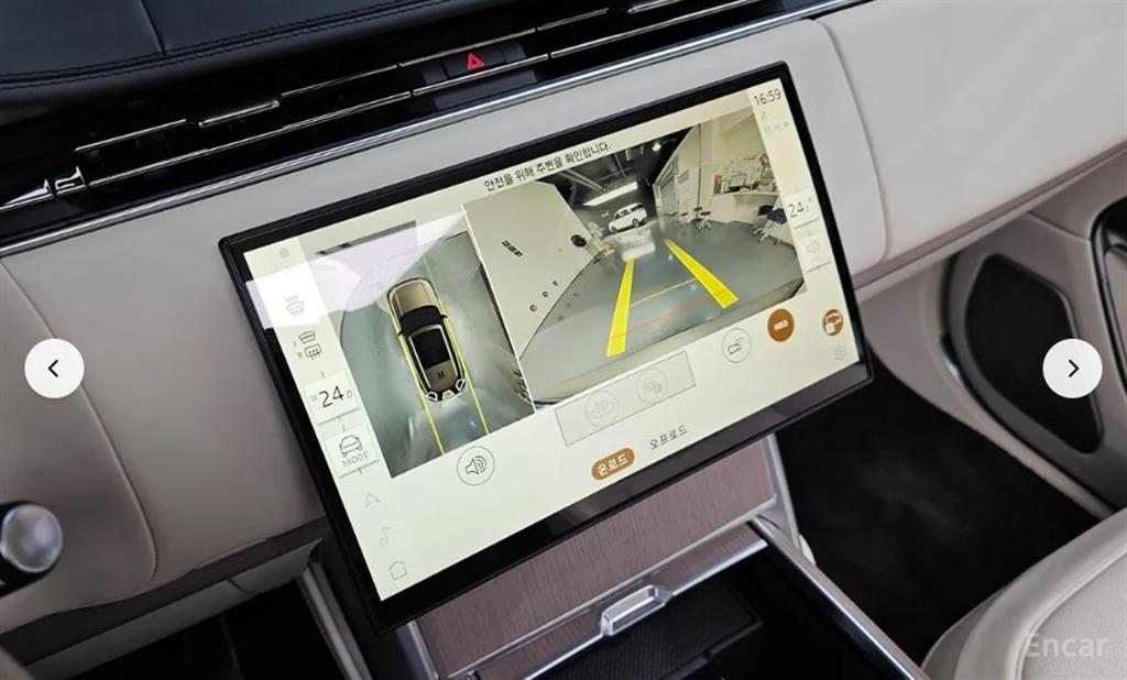 Land Rover Range Rover 2025 Gold color - Importación desde Corea - HF Imports Iquique - Foto 16