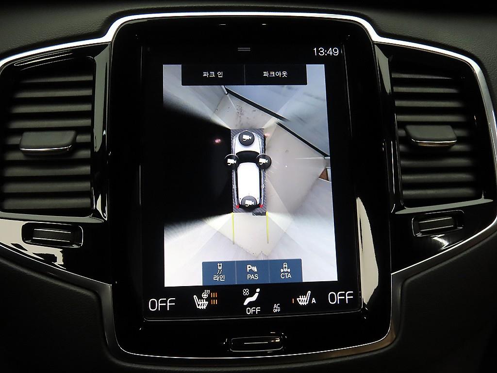 Volvo XC90 2020 - Importación desde Corea - HF Imports Iquique - Foto 15