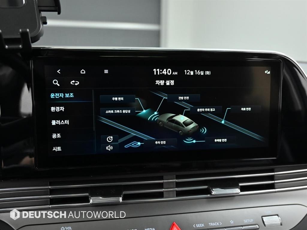 HYUNDAI Grandeur - Vista 9