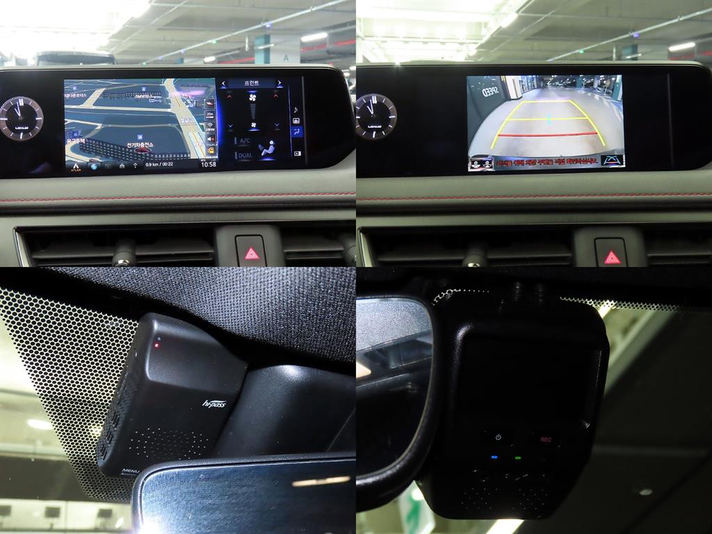 Lexus UX 2022 Gris - Importación desde Corea - HF Imports Iquique - Foto 18