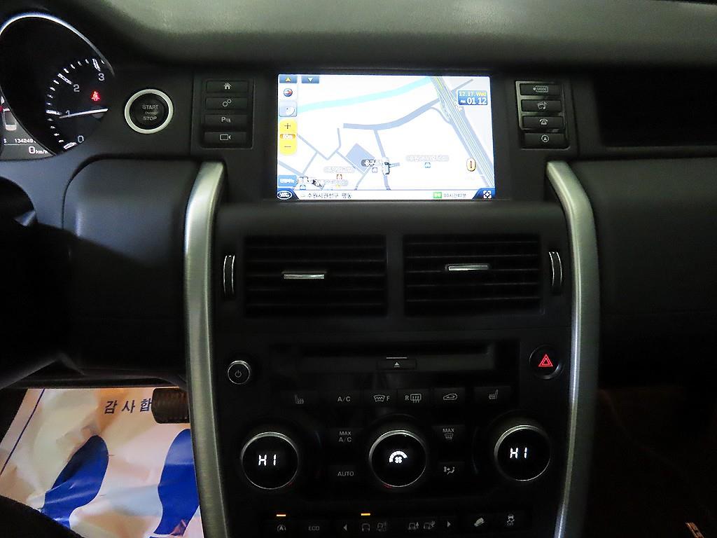 Land Rover Discovery Sports - Vista 11