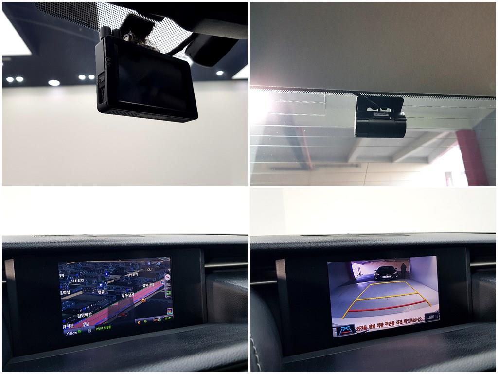 Lexus IS 2014 Blanco - Importación desde Corea - HF Imports Iquique - Foto 15