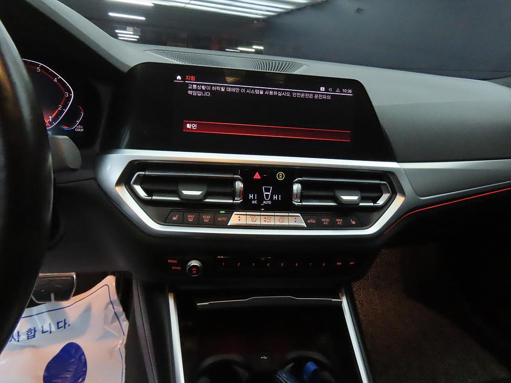 BMW 3 series - Vista 9