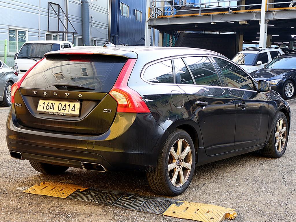 Volvo V60 - Vista 7