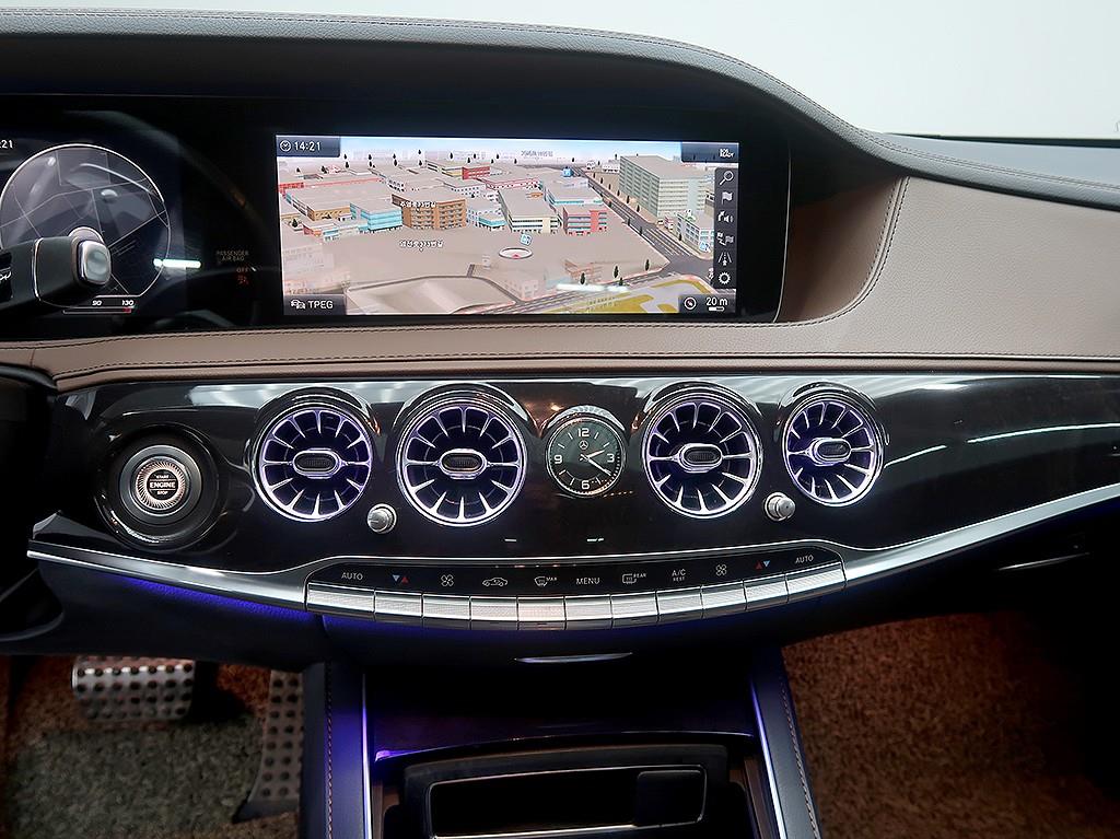 Mercedes Benz S Class - Vista 9