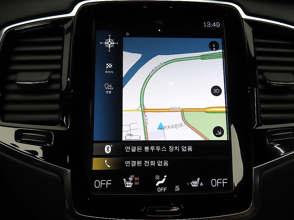 Volvo XC90 2020 - Importación desde Corea - HF Imports Iquique - Foto 14