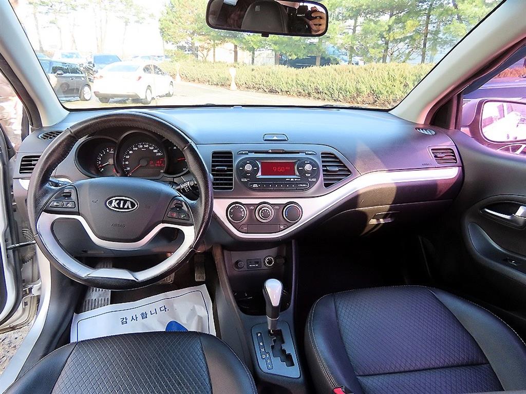 KIA Morning - Vista 7