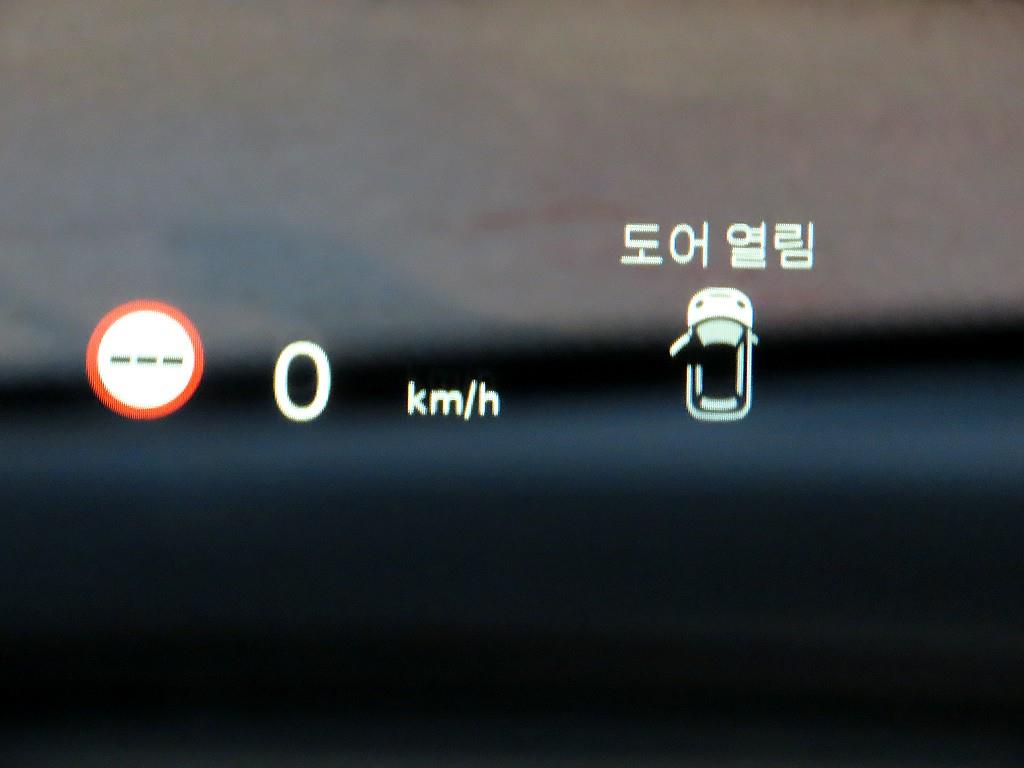 Mini Countryman - Vista 10